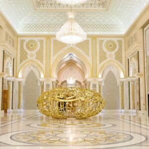 qasr-al-watan
