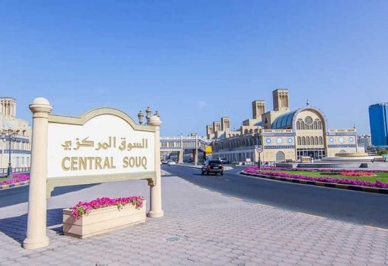 Sharjah-City-Tour-from-Dubai