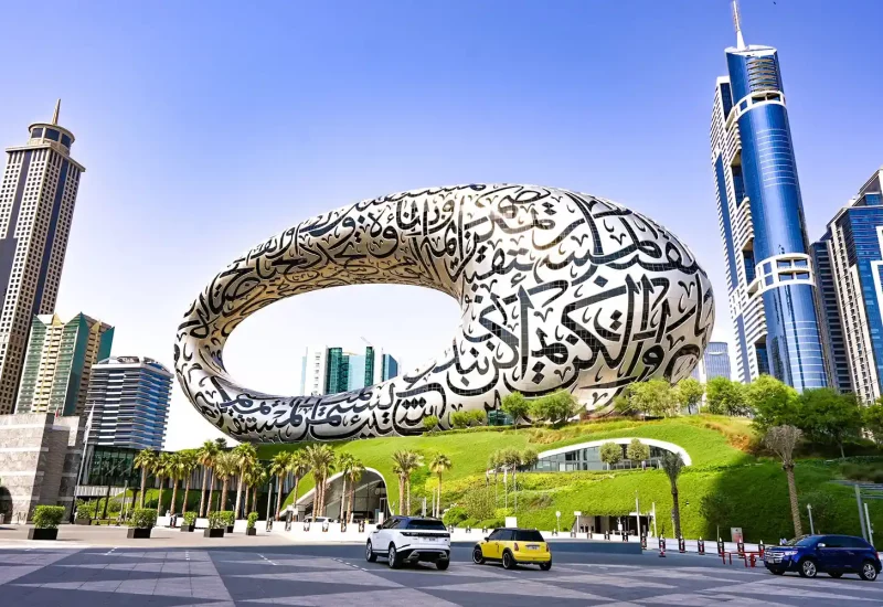 c822bcb4c81ae7bd1ccf43d628f685e9-14126-dubai-dubai-museum-of-future-tickets-02-1