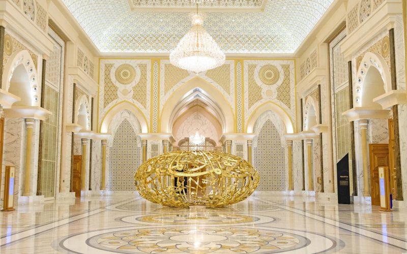 qasr-al-watan